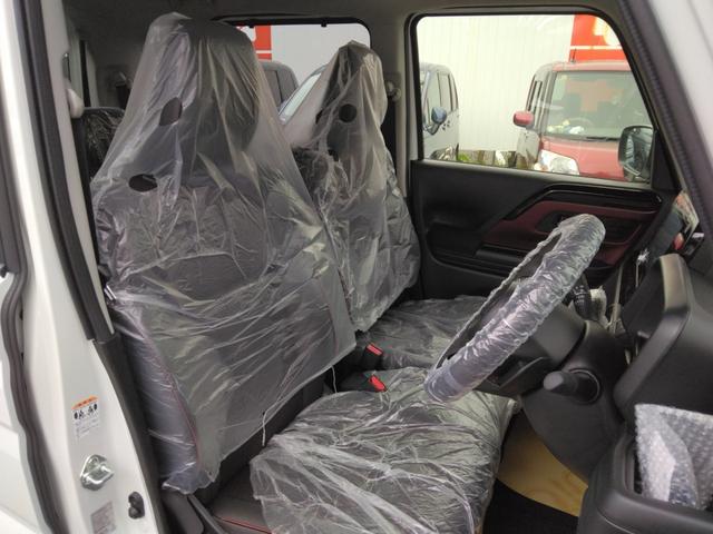 スペーシアカスタム ハイブリッドXSターボ 全周囲カメラ 両側電動スライドドア ナビ TV クリアランスソナー オートクルーズコントロール レーンアシスト 衝突被害軽減システム オートライト LEDヘッドランプ スマートキー(35枚目)