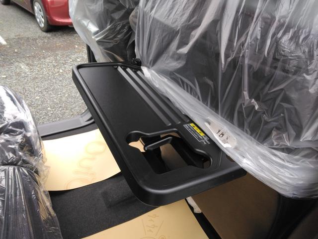 スペーシアカスタム ハイブリッドXSターボ 全周囲カメラ 両側電動スライドドア ナビ TV クリアランスソナー オートクルーズコントロール レーンアシスト 衝突被害軽減システム オートライト LEDヘッドランプ スマートキー(42枚目)