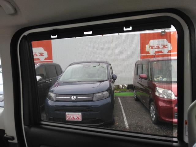 スペーシアカスタム ハイブリッドXSターボ 全周囲カメラ 両側電動スライドドア ナビ TV クリアランスソナー オートクルーズコントロール レーンアシスト 衝突被害軽減システム オートライト LEDヘッドランプ スマートキー(44枚目)