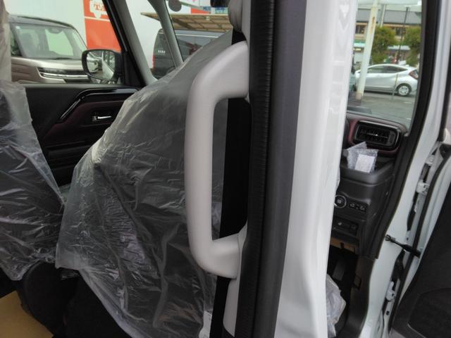 スペーシアカスタム ハイブリッドXSターボ 全周囲カメラ 両側電動スライドドア ナビ TV クリアランスソナー オートクルーズコントロール レーンアシスト 衝突被害軽減システム オートライト LEDヘッドランプ スマートキー(45枚目)