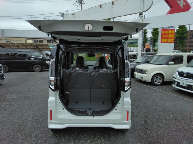 スペーシアカスタム ハイブリッドXSターボ 全周囲カメラ 両側電動スライドドア ナビ TV クリアランスソナー オートクルーズコントロール レーンアシスト 衝突被害軽減システム オートライト LEDヘッドランプ スマートキー(48枚目)