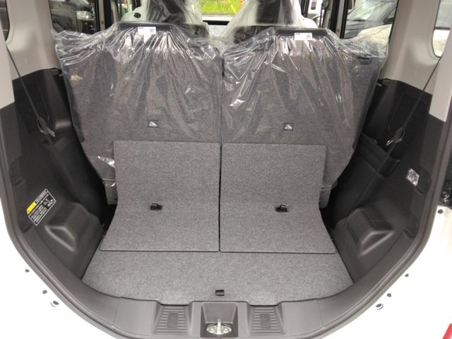 スペーシアカスタム ハイブリッドXSターボ 全周囲カメラ 両側電動スライドドア ナビ TV クリアランスソナー オートクルーズコントロール レーンアシスト 衝突被害軽減システム オートライト LEDヘッドランプ スマートキー(49枚目)