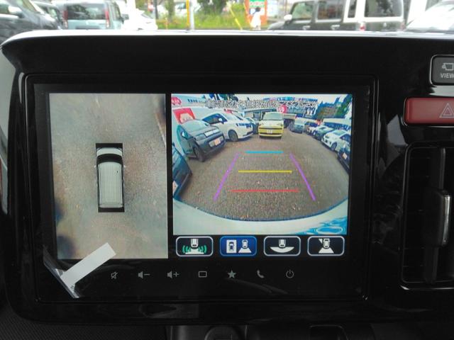 スペーシアカスタム ハイブリッドXSターボ 全周囲カメラ 両側電動スライドドア ナビ TV クリアランスソナー オートクルーズコントロール レーンアシスト 衝突被害軽減システム オートライト LEDヘッドランプ スマートキー(54枚目)