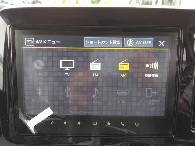 スペーシアカスタム ハイブリッドXSターボ 全周囲カメラ 両側電動スライドドア ナビ TV クリアランスソナー オートクルーズコントロール レーンアシスト 衝突被害軽減システム オートライト LEDヘッドランプ スマートキー(55枚目)