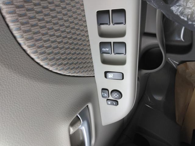 エブリイワゴン PZターボスペシャル レーダーBサポート LEDヘットライト パーキングセンサー 運転席側シートヒーター フルフラット イモビライザー Wエアバック 横滑り防止 スマートキー&プッシュスタート 4WD エアコン(26枚目)