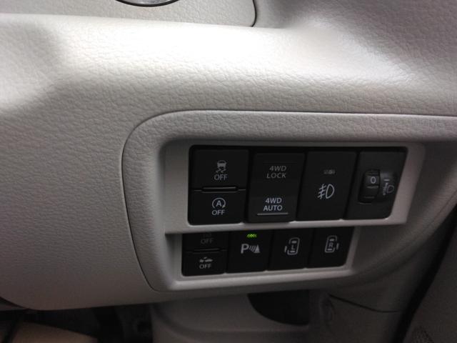 エブリイワゴン PZターボスペシャル レーダーBサポート LEDヘットライト パーキングセンサー 運転席側シートヒーター フルフラット イモビライザー Wエアバック 横滑り防止 スマートキー&プッシュスタート 4WD エアコン(27枚目)