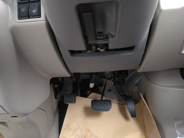 エブリイワゴン PZターボスペシャル レーダーBサポート LEDヘットライト パーキングセンサー 運転席側シートヒーター フルフラット イモビライザー Wエアバック 横滑り防止 スマートキー&プッシュスタート 4WD エアコン(30枚目)