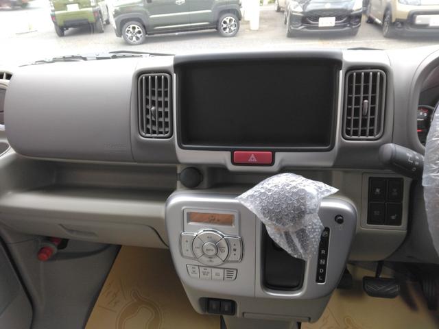 エブリイワゴン PZターボスペシャル レーダーBサポート LEDヘットライト パーキングセンサー 運転席側シートヒーター フルフラット イモビライザー Wエアバック 横滑り防止 スマートキー&プッシュスタート 4WD エアコン(34枚目)