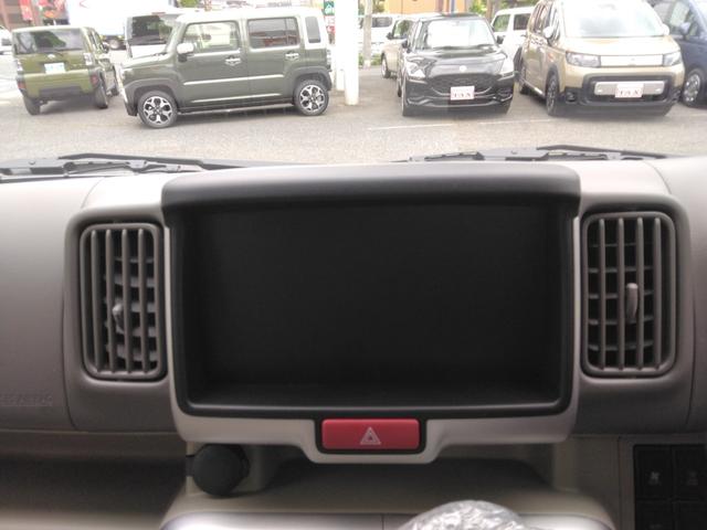 エブリイワゴン PZターボスペシャル レーダーBサポート LEDヘットライト パーキングセンサー 運転席側シートヒーター フルフラット イモビライザー Wエアバック 横滑り防止 スマートキー&プッシュスタート 4WD エアコン(35枚目)