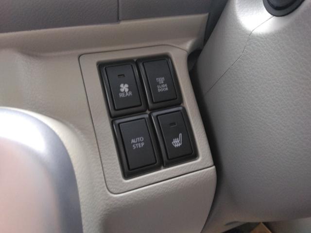 エブリイワゴン PZターボスペシャル レーダーBサポート LEDヘットライト パーキングセンサー 運転席側シートヒーター フルフラット イモビライザー Wエアバック 横滑り防止 スマートキー&プッシュスタート 4WD エアコン(36枚目)