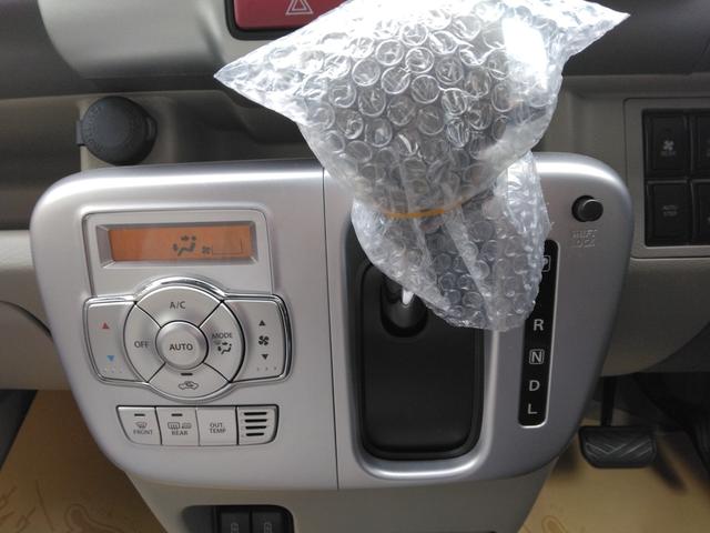 エブリイワゴン PZターボスペシャル レーダーBサポート LEDヘットライト パーキングセンサー 運転席側シートヒーター フルフラット イモビライザー Wエアバック 横滑り防止 スマートキー&プッシュスタート 4WD エアコン(37枚目)