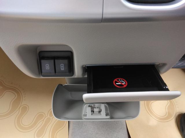 エブリイワゴン PZターボスペシャル レーダーBサポート LEDヘットライト パーキングセンサー 運転席側シートヒーター フルフラット イモビライザー Wエアバック 横滑り防止 スマートキー&プッシュスタート 4WD エアコン(38枚目)