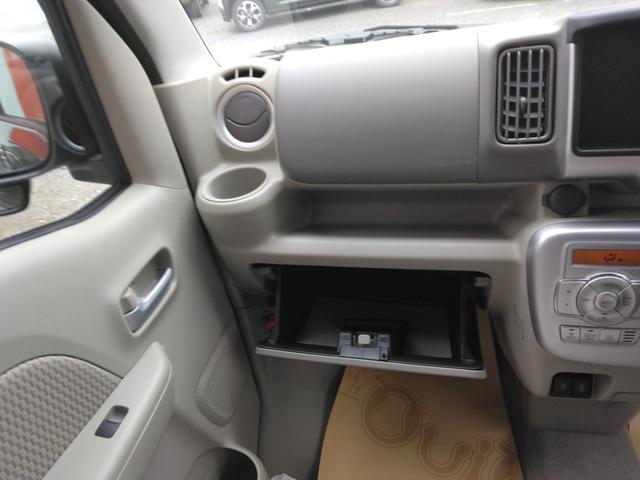 エブリイワゴン PZターボスペシャル レーダーBサポート LEDヘットライト パーキングセンサー 運転席側シートヒーター フルフラット イモビライザー Wエアバック 横滑り防止 スマートキー&プッシュスタート 4WD エアコン(40枚目)