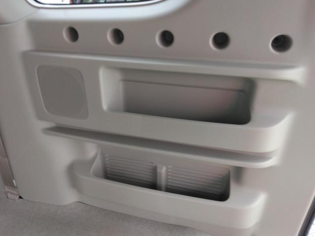 エブリイワゴン PZターボスペシャル レーダーBサポート LEDヘットライト パーキングセンサー 運転席側シートヒーター フルフラット イモビライザー Wエアバック 横滑り防止 スマートキー&プッシュスタート 4WD エアコン(48枚目)