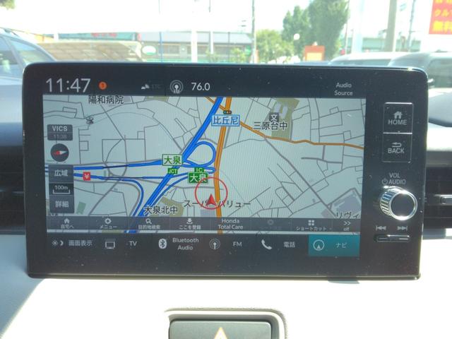 ヴェゼル ｅ：ＨＥＶ　Ｚ・ＰＬａＹパッケージ　マルチビューカメラシステム／プレミアムオーディオ／パノラマルーフ／ホンダセンシング／ブラインドスポットインフォメーション／９インチホンダコネクトディスプレー／ＥＴＣ２．０車載器／シートヒーター（20枚目）