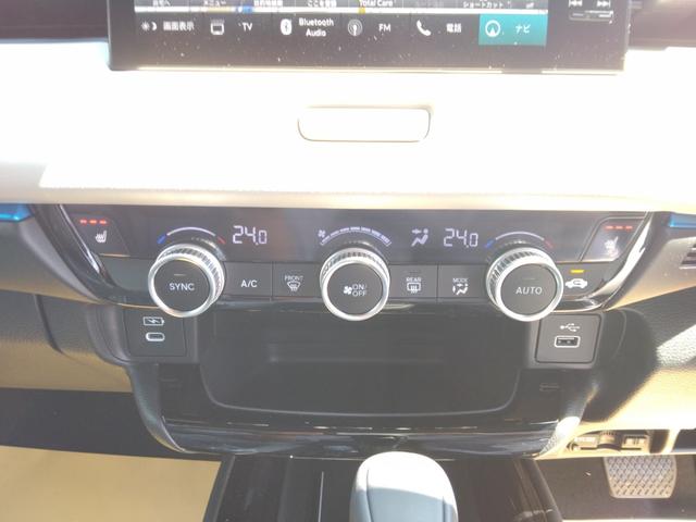 ヴェゼル ｅ：ＨＥＶ　Ｚ・ＰＬａＹパッケージ　マルチビューカメラシステム／プレミアムオーディオ／パノラマルーフ／ホンダセンシング／ブラインドスポットインフォメーション／９インチホンダコネクトディスプレー／ＥＴＣ２．０車載器／シートヒーター（22枚目）