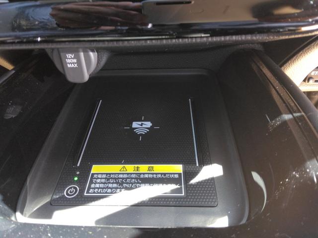 ヴェゼル ｅ：ＨＥＶ　Ｚ・ＰＬａＹパッケージ　マルチビューカメラシステム／プレミアムオーディオ／パノラマルーフ／ホンダセンシング／ブラインドスポットインフォメーション／９インチホンダコネクトディスプレー／ＥＴＣ２．０車載器／シートヒーター（26枚目）