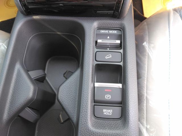 ヴェゼル ｅ：ＨＥＶ　Ｚ・ＰＬａＹパッケージ　マルチビューカメラシステム／プレミアムオーディオ／パノラマルーフ／ホンダセンシング／ブラインドスポットインフォメーション／９インチホンダコネクトディスプレー／ＥＴＣ２．０車載器／シートヒーター（27枚目）