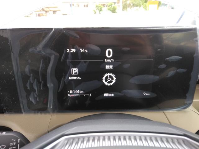 デリカミニ Ｔ　プレミアム　デリマルパッケージ　１２．３インチディスプレイ／ＥＴＣ２．０／ＦＲドラレコ／Ｇｏｏｇｌｅ搭載／マルチアラウンドモニター／両側電動スライドドア／メーカー保証／マイパイロット／電動パーキングブレーキ／サーキュレーター（30枚目）