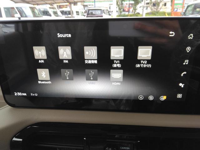 デリカミニ Ｔ　プレミアム　デリマルパッケージ　１２．３インチディスプレイ／ＥＴＣ２．０／ＦＲドラレコ／Ｇｏｏｇｌｅ搭載／マルチアラウンドモニター／両側電動スライドドア／メーカー保証／マイパイロット／電動パーキングブレーキ／サーキュレーター（33枚目）