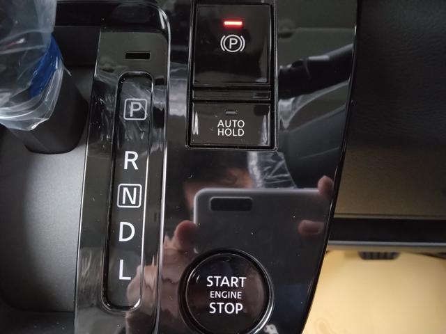 デリカミニ Ｔ　プレミアム　デリマルパッケージ　１２．３インチディスプレイ／ＥＴＣ２．０／ＦＲドラレコ／Ｇｏｏｇｌｅ搭載／マルチアラウンドモニター／両側電動スライドドア／メーカー保証／マイパイロット／電動パーキングブレーキ／サーキュレーター（36枚目）