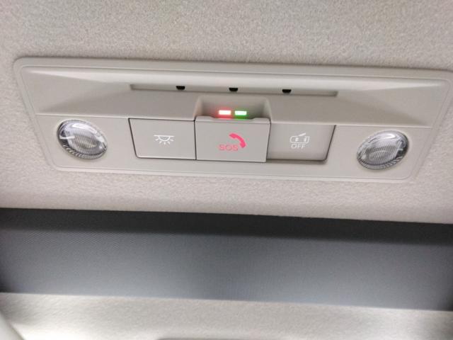 デリカミニ Ｔ　プレミアム　デリマルパッケージ　１２．３インチディスプレイ／ＥＴＣ２．０／ＦＲドラレコ／Ｇｏｏｇｌｅ搭載／マルチアラウンドモニター／両側電動スライドドア／メーカー保証／マイパイロット／電動パーキングブレーキ／サーキュレーター（39枚目）