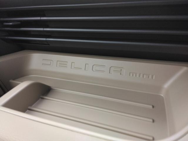 デリカミニ Ｔ　プレミアム　デリマルパッケージ　１２．３インチディスプレイ／ＥＴＣ２．０／ＦＲドラレコ／Ｇｏｏｇｌｅ搭載／マルチアラウンドモニター／両側電動スライドドア／メーカー保証／マイパイロット／電動パーキングブレーキ／サーキュレーター（40枚目）