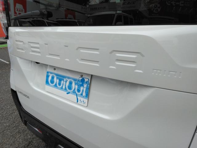 デリカミニ Ｔ　プレミアム　デリマルパッケージ　１２．３インチディスプレイ／ＥＴＣ２．０／ＦＲドラレコ／Ｇｏｏｇｌｅ搭載／マルチアラウンドモニター／両側電動スライドドア／メーカー保証／マイパイロット／電動パーキングブレーキ／サーキュレーター（50枚目）