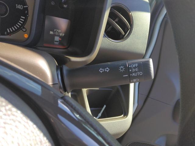 N-WGN L メーカー保証/ナビTV/ETC/ドラレコ/バックカメラ/電動パーキングブレーキ/オートブレーキホールド/シートヒーター/オートエアコン/プッシュスタート/衝突軽減/ステリモ(17枚目)