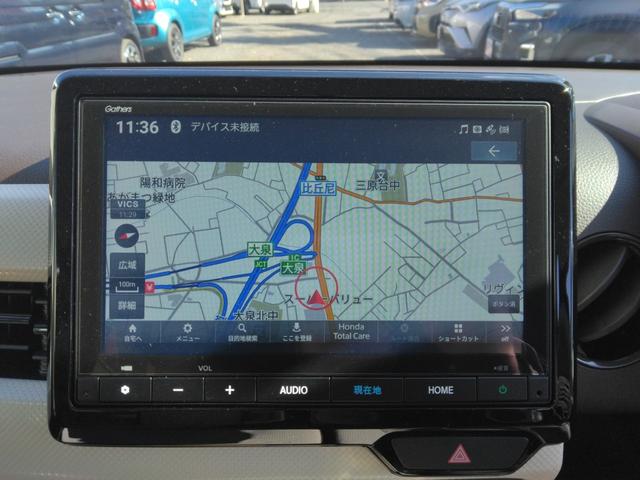 N-WGN L メーカー保証/ナビTV/ETC/ドラレコ/バックカメラ/電動パーキングブレーキ/オートブレーキホールド/シートヒーター/オートエアコン/プッシュスタート/衝突軽減/ステリモ(19枚目)