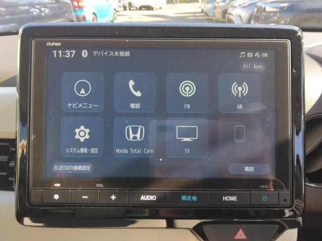 N-WGN L メーカー保証/ナビTV/ETC/ドラレコ/バックカメラ/電動パーキングブレーキ/オートブレーキホールド/シートヒーター/オートエアコン/プッシュスタート/衝突軽減/ステリモ(20枚目)