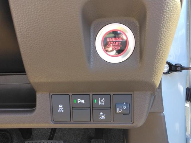 N-WGN L メーカー保証/ナビTV/ETC/ドラレコ/バックカメラ/電動パーキングブレーキ/オートブレーキホールド/シートヒーター/オートエアコン/プッシュスタート/衝突軽減/ステリモ(24枚目)