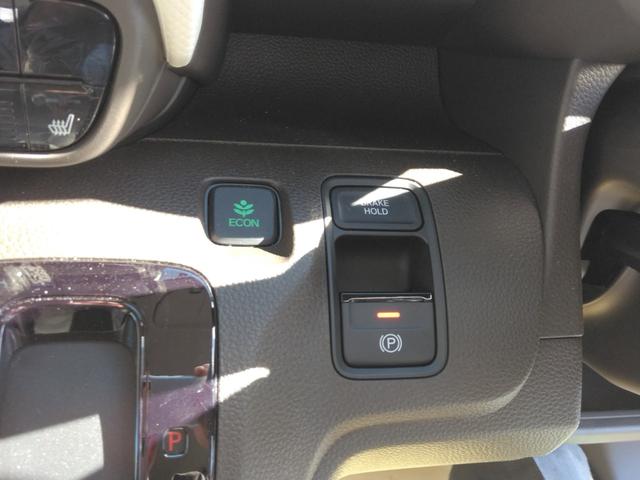 N-WGN L メーカー保証/ナビTV/ETC/ドラレコ/バックカメラ/電動パーキングブレーキ/オートブレーキホールド/シートヒーター/オートエアコン/プッシュスタート/衝突軽減/ステリモ(30枚目)