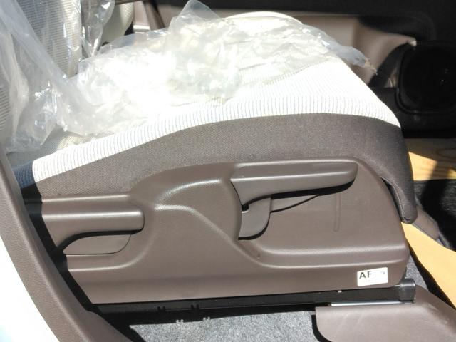 N-WGN L メーカー保証/ナビTV/ETC/ドラレコ/バックカメラ/電動パーキングブレーキ/オートブレーキホールド/シートヒーター/オートエアコン/プッシュスタート/衝突軽減/ステリモ(37枚目)