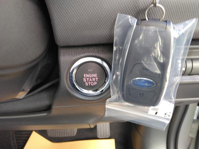 フォレスター スポーツ EX ブラックセレクション メーカー保証/11.6インチセンターインフォメーションディスプレイ/ナビゲーション機能/ハンズフリーパワーリヤゲート/ワイヤレス充電器(22枚目)