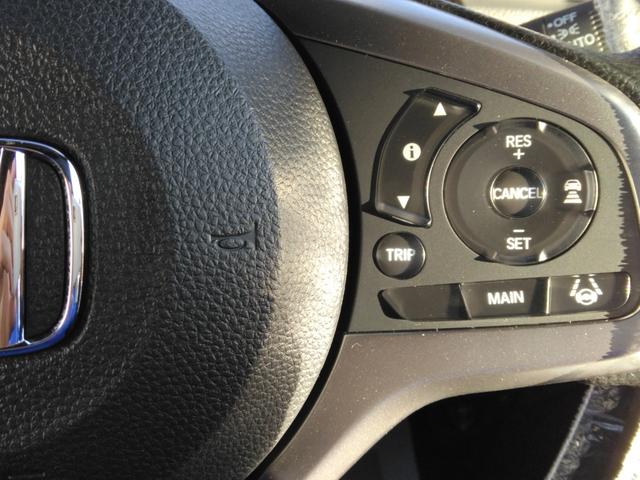 Ｎ－ＶＡＮ ファン　メーカー保証／届出済未使用車／ＡＣＣ／衝突軽減／オートエアコン／プッシュスタート／ステリモ／電格ミラー／バックカメラ（19枚目）