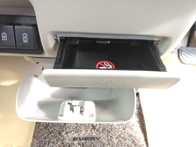 エブリイワゴン PZターボスペシャル メーカー保証/8型サイバーナビ/ETC2.0/後席モニター/ドラレコ/バックカメラ/両側電動スライドドア/インテリアイルミ/オートステップ/シートヒーター/シートカバー(27枚目)