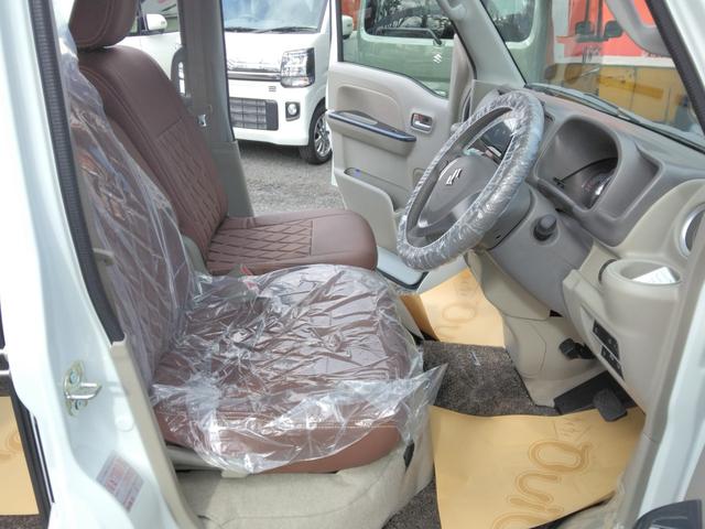 エブリイワゴン PZターボスペシャル メーカー保証/8型サイバーナビ/ETC2.0/後席モニター/ドラレコ/バックカメラ/両側電動スライドドア/インテリアイルミ/オートステップ/シートヒーター/シートカバー(33枚目)