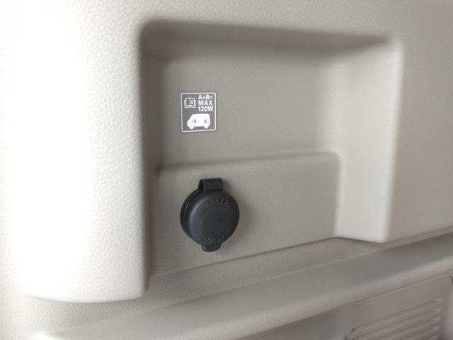 エブリイワゴン PZターボスペシャル メーカー保証/8型サイバーナビ/ETC2.0/後席モニター/ドラレコ/バックカメラ/両側電動スライドドア/インテリアイルミ/オートステップ/シートヒーター/シートカバー(43枚目)