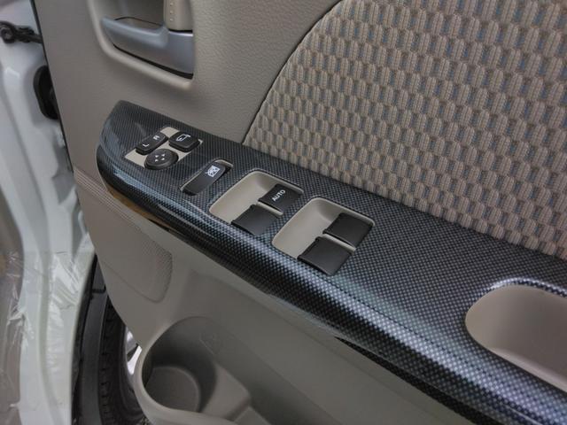 エブリイワゴン PZターボスペシャル メーカー保証/8型サイバーナビ/ETC2.0/後席モニター/ドラレコ/バックカメラ/両側電動スライドドア/インテリアイルミ/オートステップ/シートヒーター/シートカバー(50枚目)