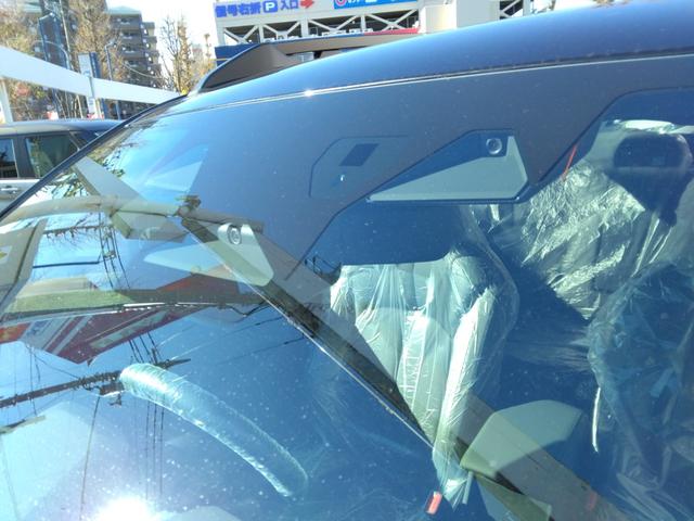 フォレスター Ｘ－ブレイクＳ：ＨＥＶ　ＥＸ　メーカー保証／サンルーフ／ハーマンカードンサウンドシステム／１１．６インチセンターインフォメーションディスプレイ／ナビゲーション機能／ＥＴＣ２．０車載器／ハンズフリーパワーリヤゲート／ワイヤレス充電器（12枚目）