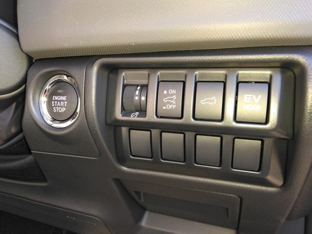 フォレスター Ｘ－ブレイクＳ：ＨＥＶ　ＥＸ　メーカー保証／サンルーフ／ハーマンカードンサウンドシステム／１１．６インチセンターインフォメーションディスプレイ／ナビゲーション機能／ＥＴＣ２．０車載器／ハンズフリーパワーリヤゲート／ワイヤレス充電器（23枚目）