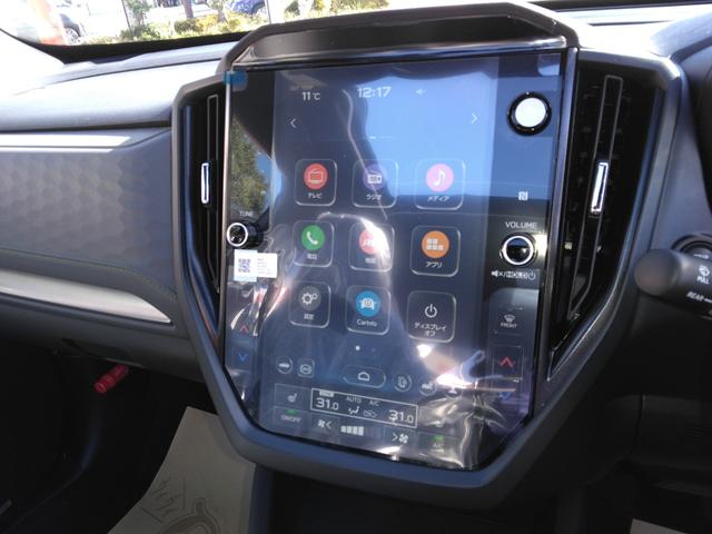 フォレスター Ｘ－ブレイクＳ：ＨＥＶ　ＥＸ　メーカー保証／サンルーフ／ハーマンカードンサウンドシステム／１１．６インチセンターインフォメーションディスプレイ／ナビゲーション機能／ＥＴＣ２．０車載器／ハンズフリーパワーリヤゲート／ワイヤレス充電器（29枚目）