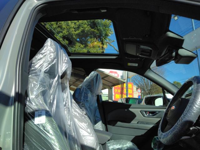 フォレスター Ｘ－ブレイクＳ：ＨＥＶ　ＥＸ　メーカー保証／サンルーフ／ハーマンカードンサウンドシステム／１１．６インチセンターインフォメーションディスプレイ／ナビゲーション機能／ＥＴＣ２．０車載器／ハンズフリーパワーリヤゲート／ワイヤレス充電器（47枚目）