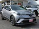 C-HR G LEDエディション 純正ナビ/ETC/Bカメラ/衝突軽減/電動パーキングブレーキ/オートエアコン/プッシュスタート/純正アルミ/LEDヘッドランプ/ステリモ/スペアタイヤ 中古車画像_3