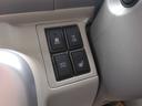 PZターボスペシャル レーダーBサポート LEDヘットライト パーキングセンサー 運転席側シートヒーター フルフラット イモビライザー Wエアバック 横滑り防止 スマートキー&プッシュスタート 4WD エアコン(36枚目)