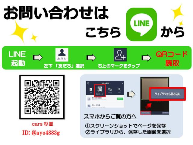 4 禁煙 黒革シート 20インチAW ディーラー記録簿有り(2枚目)