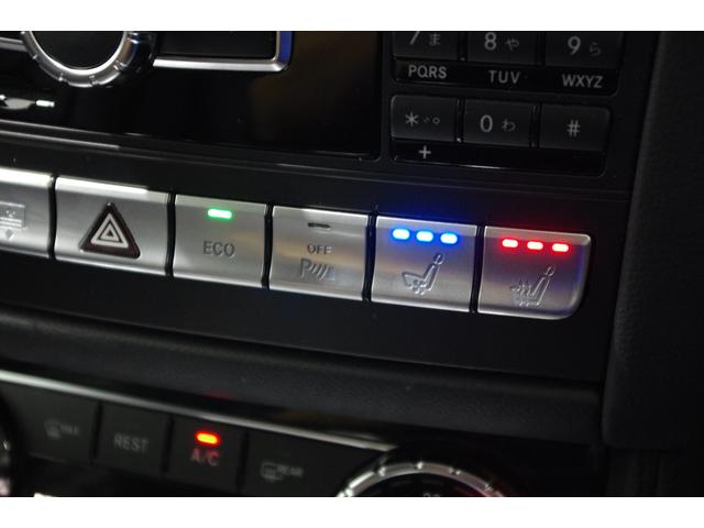 CLS350ブルーエフィシェンシAMGスポーツLUXシートP(20枚目)
