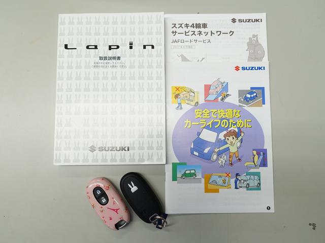 G 当店買取車 禁煙車 スマートキー メーカー新車保証継承 取説・記録簿・スペアキー GOO鑑定書付(42枚目)