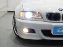 ☆当店買取!ハーフレザー!ETC!HID!ドラレコ!パワーシート!